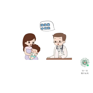 中耳炎久拖不治，會(huì)有什么危害？