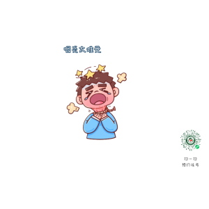 喉嚨疼痛、喉嚨里老有痰，是怎么回事？