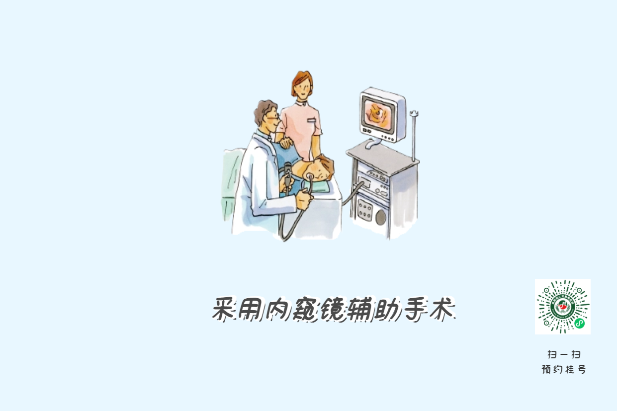 暑假來(lái)了，孩子腺樣體肥大到底切不切？(圖5)