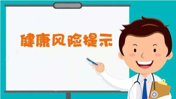 喉嚨疼痛、干燥、異物感，千萬別大意，可能是咽喉炎在作祟(圖2)