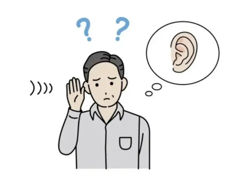 聽力急劇下降要立刻、馬上、快速就醫(yī)！(圖1)