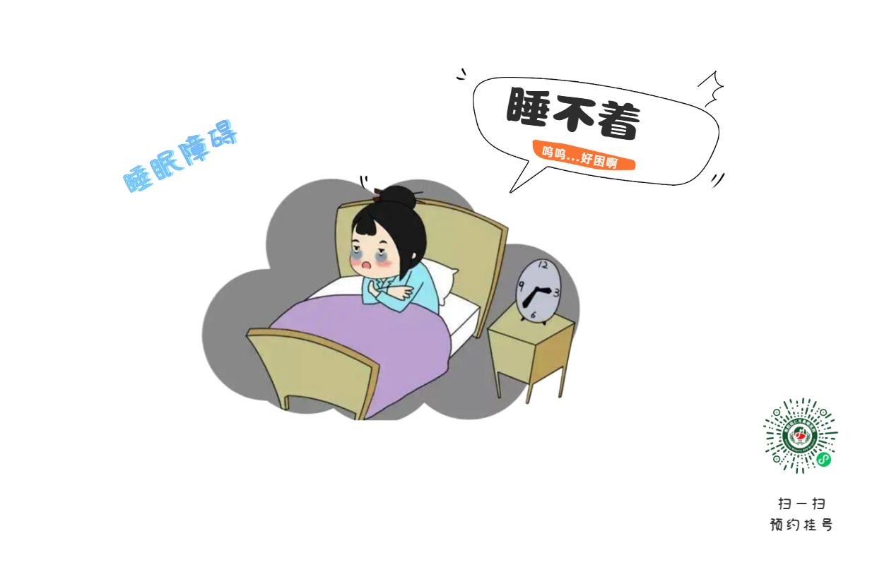 慢性咽炎是真的煩，總是反反復(fù)復(fù)，斷不了根？(圖2)