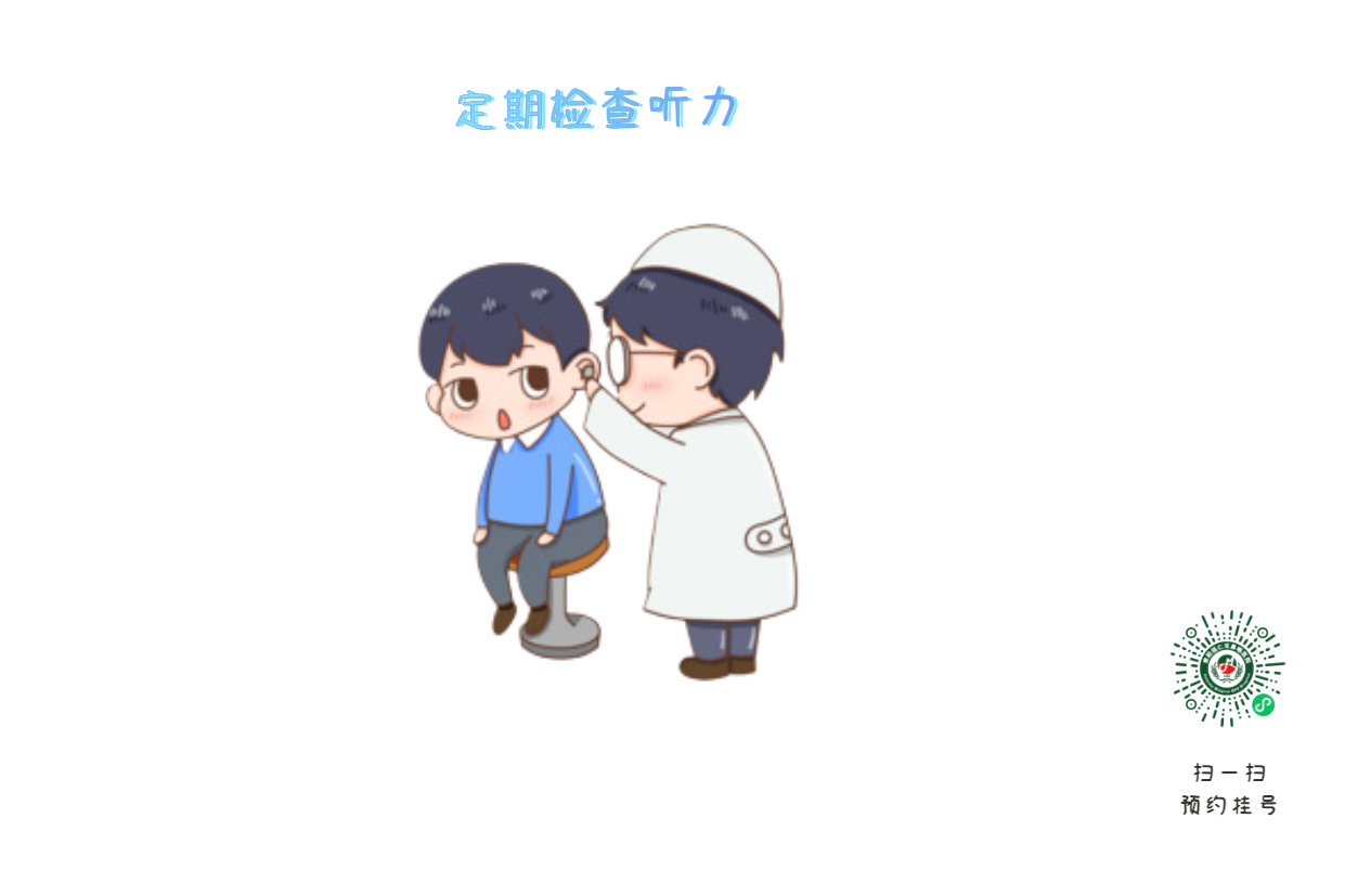 “耳聾治不好”是謠言，還是事實？(圖2)