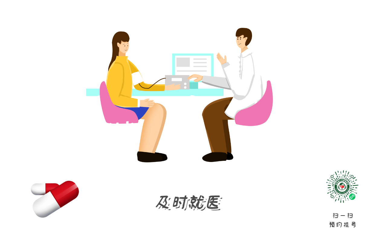 中耳炎早期的5大癥狀，趕快收藏起來，以免忘記！(圖2)