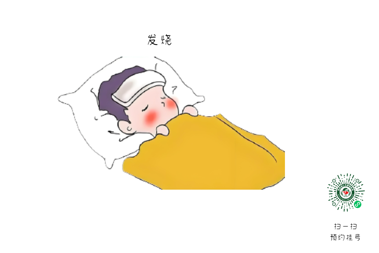 孩子發(fā)熱、耳痛，可能是急性膿性中耳炎惹的禍！(圖1)