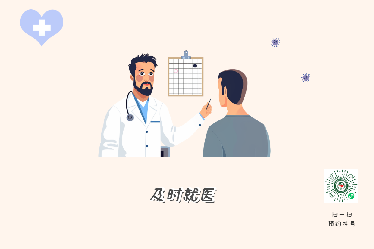 專家提醒：過敏性鼻炎會(huì)引發(fā)哮喘(圖3)