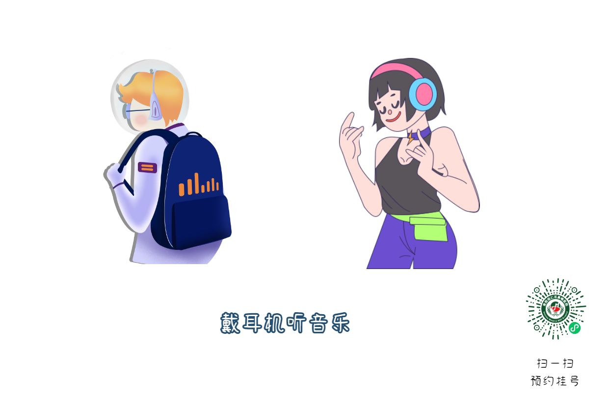 聽力下降能治愈嗎？專家：早干預(yù)是關(guān)鍵(圖1)