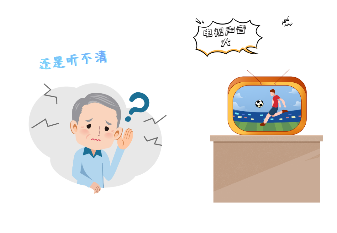 耳聾會遺傳？答案和你想的不一樣！(圖2)