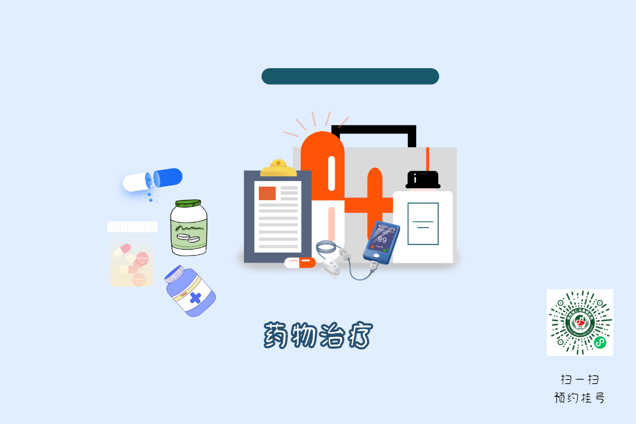 中耳炎高發(fā)季節(jié)！做好這3點(diǎn)預(yù)防(圖2)