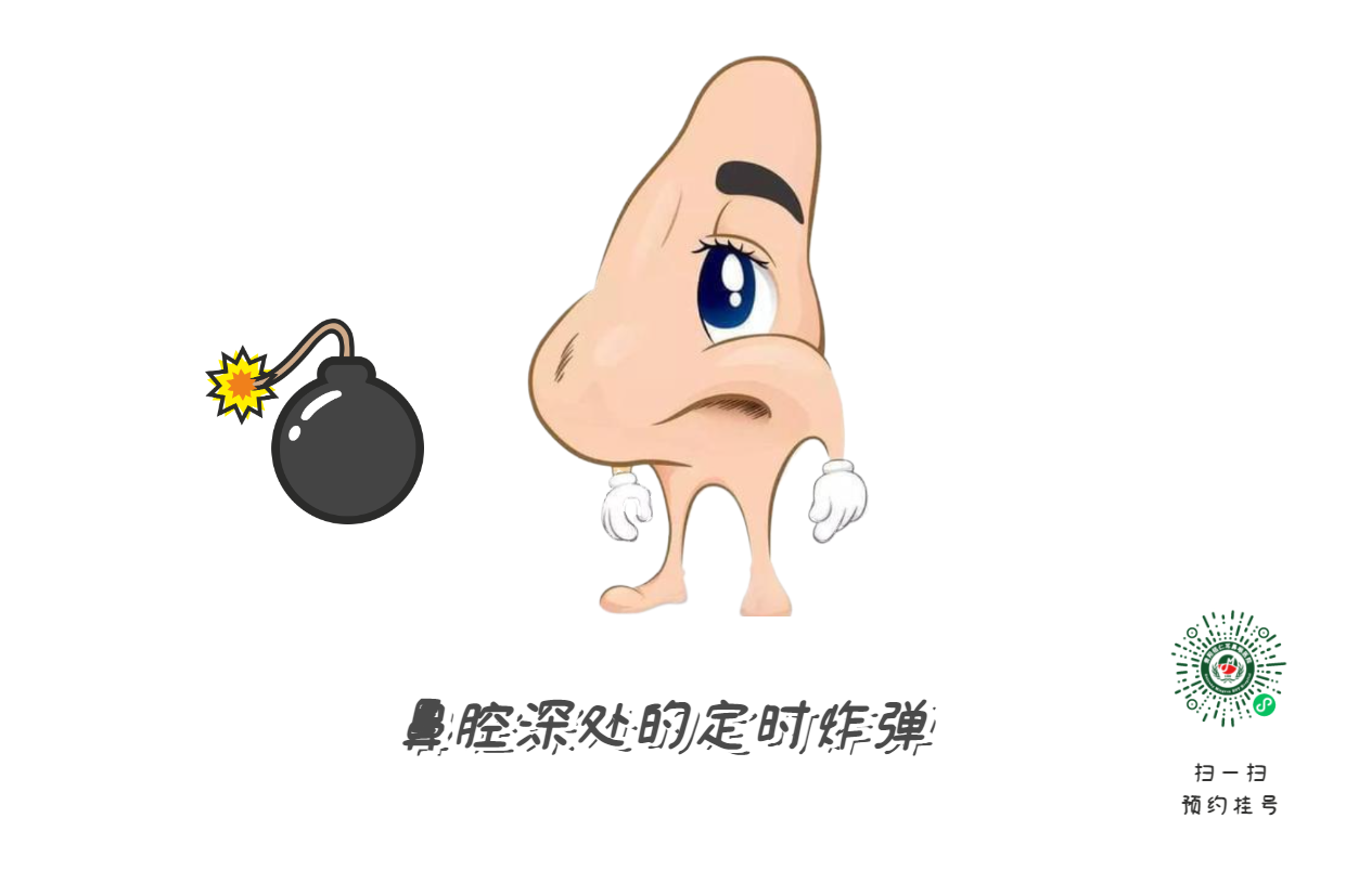 兒童鼻中隔能矯正？最佳干預(yù)年齡！(圖2)