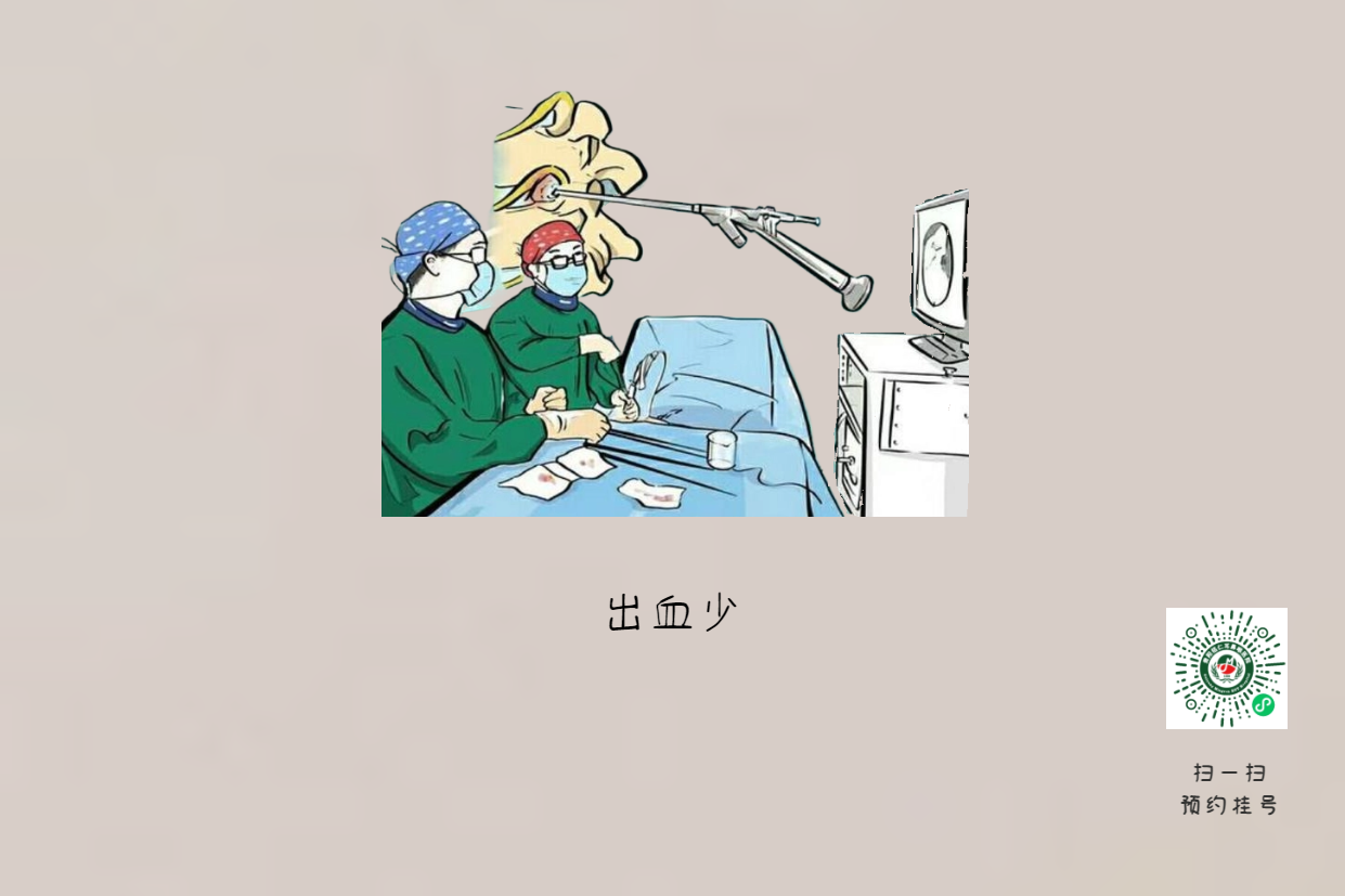 晚上打呼嚕，白天嗜睡、乏力，原來打呼嚕是一種?。?圖3)