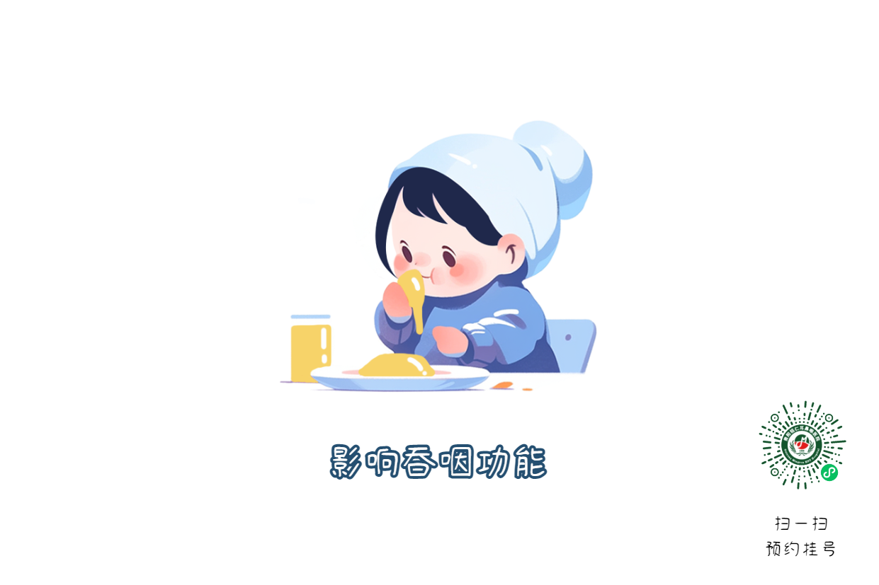 生活作息不規(guī)律，容易引發(fā)咽炎？咽炎該如何治療？(圖3)