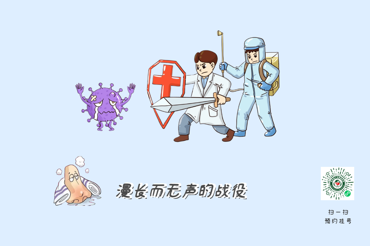 老人免疫力下降，會(huì)更容易患上過敏性鼻炎？(圖2)